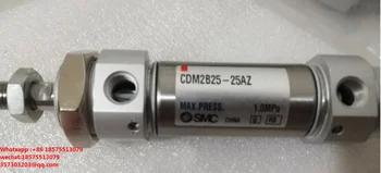 Для Цилиндра SMC CDM2B25-25AZ 1 шт.