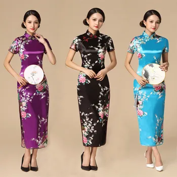 Женское Традиционное китайское платье с цветочным рисунком и Павлином, Винтажное Ципао с воротником-стойкой, Оверсайз, Длинный Тонкий Чонсам 3XL 4XL 5XL 6XL