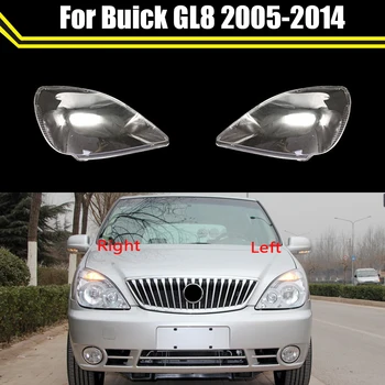 Замена передней лампы автомобиля Прозрачный Абажур Корпус фары Объектив Стеклянная крышка фары Чехол для Buick GL8 2005 ~ 2014