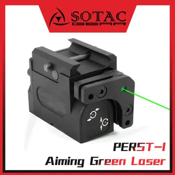 Зеленый лазерный индикатор прицеливания SOTAC PERST-1 охотничье оружие аксессуары для винтовок