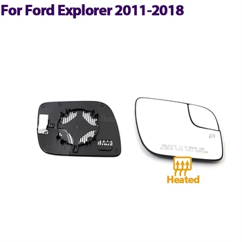 Зеркало Боковое Зеркало с подогревом, Стекло, Объектив зеркала заднего вида, Аксессуары для Ford Explorer 2011-2018