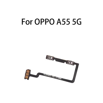 Клавиша отключения звука, кнопка регулировки громкости, гибкий кабель для OPPO A55 5G