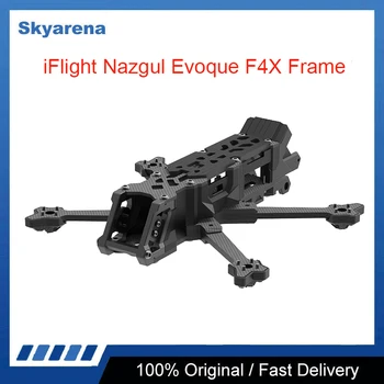 Комплект рамы для FPV iFlight Nazgul Evoque F4X с кронштейном 4 мм для деталей FPV