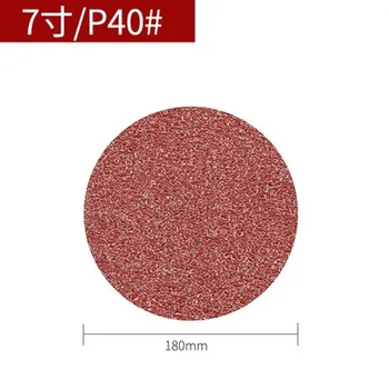 Красный песок 7-дюймовая бархатная наждачная бумага круглый шлифовальный станок для песка наждачная бумага для полировки сухой шлифовальной машины самоклеящийся лоток лист наждачной бумаги.