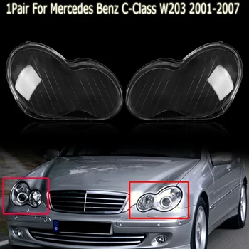 Левая/Правая Фара С Прозрачными Линзами, Абажур для Mercedes Benz C-Class W203 2001-2007, Линзы для фар, Автомобильные Аксессуары