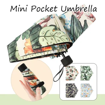Мини-дорожный зонт От солнца и дождя, Легкий ветрозащитный Портативный Пятистворчатый солнцезащитный зонт от ультрафиолета, Компактный УФ-зонт от солнца