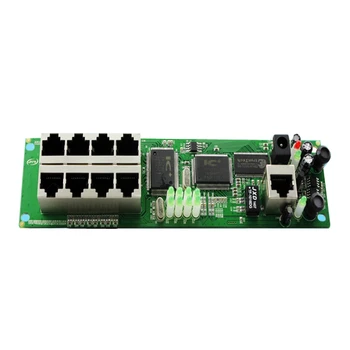 Мини-маршрутизатор OEM производитель прямых продаж дешевые проводные распределительные коробки 8-портовые модули маршрутизатора OEM проводной модуль маршрутизатора 192.168.0.1
