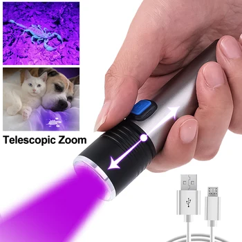 Мини светодиодный ультрафиолетовый фонарик, зарядка через USB, УФ-излучение, Масштабируемый факел, детектор пятен мочи домашних животных, Нефрит, УФ-лампы для охоты на скорпионов