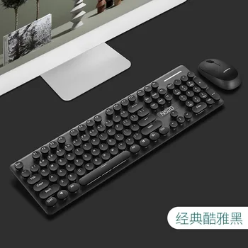 Набор беспроводной клавиатуры и мыши N520 в стиле панк Настольный ноутбук Офисный цветной гриф