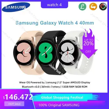 Настоящие Samsung Galaxy Watch 4 40 мм Bluetooth Smartwatch SM-R860 Super AMOLED Дисплей, часы для отслеживания артериального давления, фитнеса