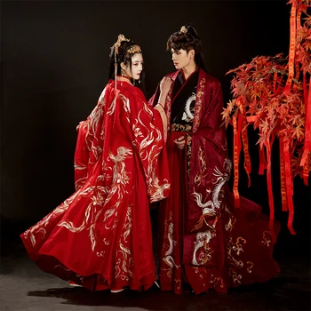 Настроить Оригинальную Рубашку Большого размера с вышивкой Дракона и Феникса, Китайское Традиционное Красное Мужское Женское Свадебное платье Hanfu, полный комплект костюма
