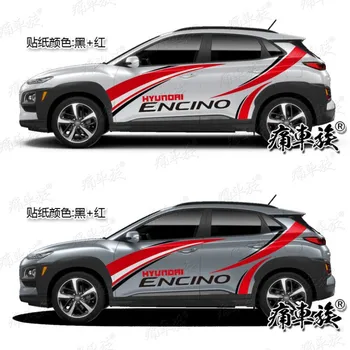 Новая Изготовленная на заказ виниловая автомобильная наклейка Пленка для украшения кузова Hyundai NCINO, Изготовленные на заказ Аксессуары для спортивных автомобилей