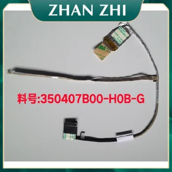 Новый ЖК-кабель для HP CQ57-100 CQ57-200 CQ57-300 CQ57-400 630 631 635 636 20000 645095-001 646644-001 Гибкий экран дисплея