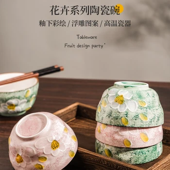 Обеденные миски в японском стиле, специальные персональные миски, миски для риса, 5-дюймовые бытовые высококачественные керамические миски.