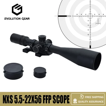 Оптический прицел Evolution Gear NXS 5,5-22X56 FFP с 30-мм трубкой для страйкбола и охоты с полной оригинальной маркировкой