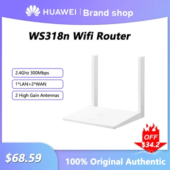 Оригинальный Wifi-маршрутизатор HUAWEI WS318n 2,4 ГГц 300 Мбит/с Беспроводной маршрутизатор с 2 антеннами с высоким коэффициентом усиления, усилитель сигнала для офиса и дома