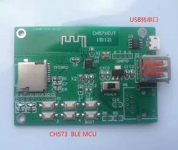 Оценочная плата Ch573 Плата разработки USB Bluetooth Ble Risc-v MCU WCH