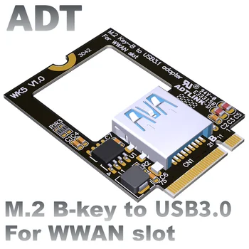 Пользовательский адаптер ADT M.2 B-key беспроводная сетевая карта Bluetooth wifi USB 3.0 твердотельный жесткий диск NGFF3042