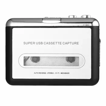 Радиоплеер с USB-кассетой, портативный конвертер USB-кассеты в MP3, Аудиоплеер с записью звука, Музыкальный проигрыватель, Кассетный магнитофон