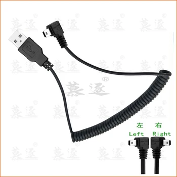 Разъем USB 2.0 к Mini USB с прямым углом наклона 90 градусов, гибкий пружинный выдвижной кабель для зарядки и передачи данных для автомобильной навигации GPS MP3/MP4