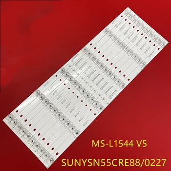 Светодиодная лента подсветки для AX55CRE88 SN55CRE88/0227 SN055LDJRXCV6488H-Y CX550DLEDM CRH-M653533509153B2REV1.0 MS-L1544 V5