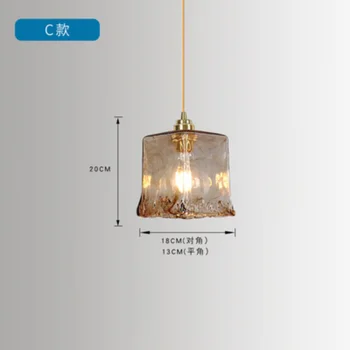 Светодиодный подвесной светильник в скандинавском стиле, Винтажный Латунный Стеклянный Дизайнерский ретро-светильник, подвесной светильник для украшения гостиной