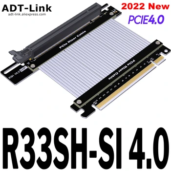 Серебристый Новейший PCIE 4.0 X 16 Гибкий кабель Riser RTX3090 Видеокарта 4.0 Удлинительный Кабель ATX Case 90-Градусный Адаптер GPU Riser