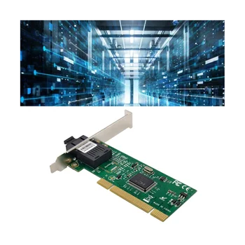 Сетевая карта PCI IP100A ST7261 IC Плюс IP100A PCI Однопортовый адаптер Fast Ethernet 100M Оптическая сеть