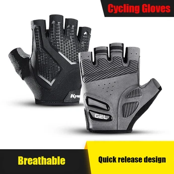 Спортивные велосипедные перчатки с полупальцами Для Мужчин И женщин, перчатки для горного велосипеда, перчатки для Бега, Фитнеса, тренажерного зала, езды на мотоцикле, велосипедные перчатки, перчатки для спортзала