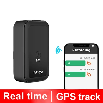 Точный GPS-трекер GF22 2G с приложением для отслеживания местоположения, голосовым мониторингом и аудиозаписью