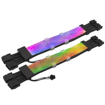 Удлинительный кабель RGB с одной головной подсветкой 8Pin для удлинительного кабеля видеокарты 2Pin 8Pin * 2 Mesh