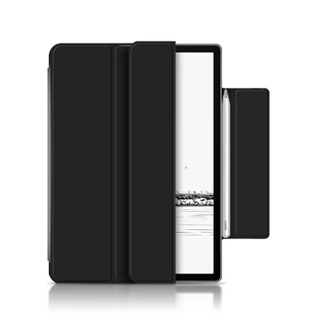 Умный чехол для бумажного планшета Huawei MatePad, чехол-подставка Smart Shell, сильная магнитная адсорбция для бумажного чехла Mate pad HMW-W09