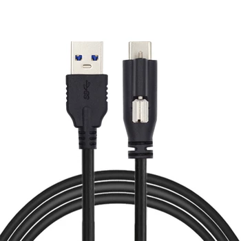 Фиксирующий разъем Chenyang для камеры с винтом для крепления на панели USB3.1 Type-C к стандартному кабелю передачи данных USB3.0