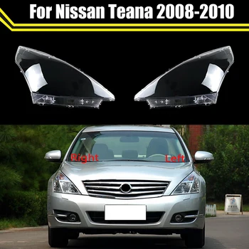 Чехол для автофар для Nissan Teana 2008 2009 2010, крышка передней фары автомобиля, стеклянная оболочка лампы, Стеклянные колпачки для линз, абажур