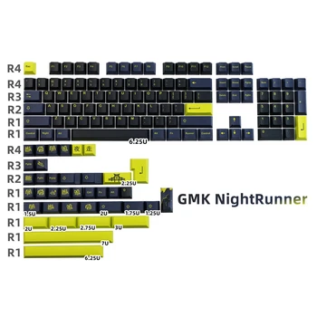 1 Комплект Колпачков для ключей GMK Night Runner Колпачки для ключей сублимации красителя PBT Вишневый Профиль Колпачок для ключей с ISO Enter 3U 7U Пробел 1.75 u 2u Сдвиг