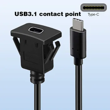 10 Гбит/с USB-C Водонепроницаемый кабель Type-C 3.1 для мужчин и женщин, автомобильный водонепроницаемый кабель для мотоцикла, корабельного прибора, ПК, цифровой камеры, 1 м