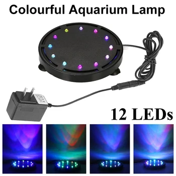 12 светодиодных аквариумных кислородных пузырьковых ламп, красочная погружная лампа IP68, водонепроницаемая лампа для украшения аквариума
