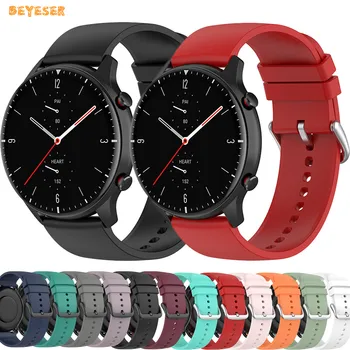 20 мм Силиконовый Ремешок Для Samsung Galaxy Watch 3 41 мм/Garmin Forerunner 645 Smartwatch Ремешок Для часов Huami Amazfit Bip Watch