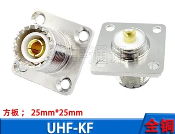 Conector UHF SO239 hembra, Conector de 4 orificios, soldadura de brida para montaje en Panel, adaptador Coaxial RF, 1 ud.