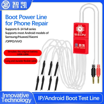 iBoot FPC Тестовый кабель питания, линия загрузки мобильного телефона для iPhone Samsung Huawei OPPO Xiaomi, активация быстрого запуска