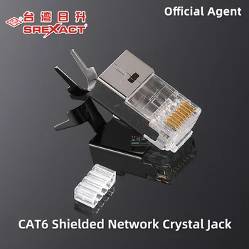 SREXACT Network CAT6 Crystal Jack с экранированием Подходит для Cat6 категории 6 Gigabit RJ45 Super Категории 5 Crystal Plug