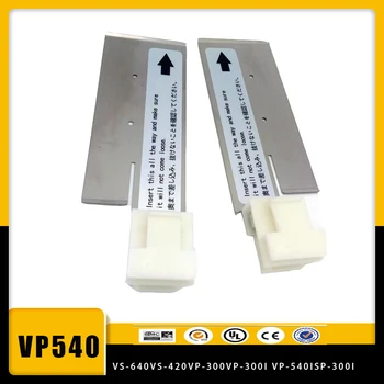 Vilaxh Roland VP540 Зажимная пластина для бумаги VS-640 VS-420 VP-300 VP-540 VP-300I VP-540I SP-300I SP-540I XC540 Комплект для прижима бумаги