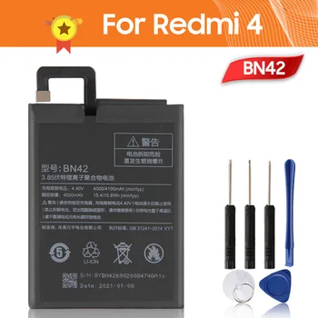 Аккумулятор для телефона BN42 для Xiao mi Redmi 4 Hongmi4 Mi Redrice 4 Стандартная версия Сменный аккумулятор BN42 емкостью 4000 мАч