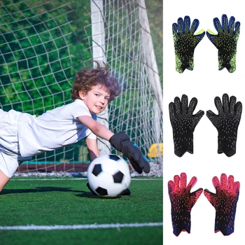 Детские противоскользящие футбольные перчатки для вратаря из латекса для взрослых