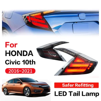 Для Honda Civic 10-го поколения с 3 отделениями 2016-2021, светодиодный задний фонарь в сборе, Неограниченное количество модификаций, Автоаксессуары DRL