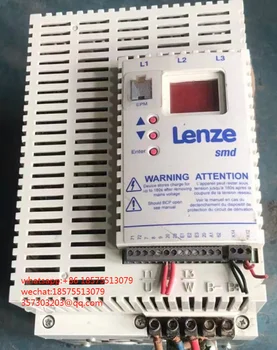Для инвертора LENZE ESMD752L4TXA мощностью 7,5 кВт, 1 шт.