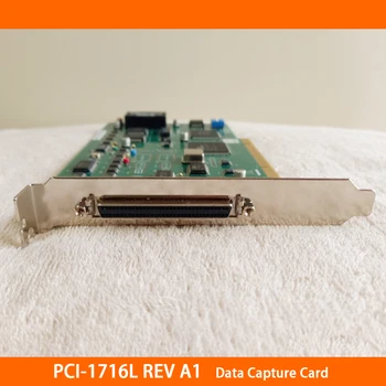 Для шины Advantech PCI-1716L REV A1 PCI Многофункциональная карта сбора данных Высококачественная быстрая доставка
