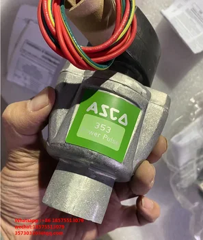 Для электромагнитного клапана Asco C133-452