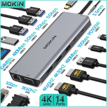 Док-станция MOKiN с 14 портами USB C 4K 60Hz: Двойной HDMI, VGA, USB 3.0, RJ45, аудио, SD/TF, PD для портативных ПК Mac Air Pro iPad