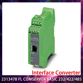 Новый 2313478 FL COMSERVER BASIC 232/422/485 Конвертер интерфейсов Поддерживает TCP и UDP Работает идеально Высокое Качество Быстрая доставка